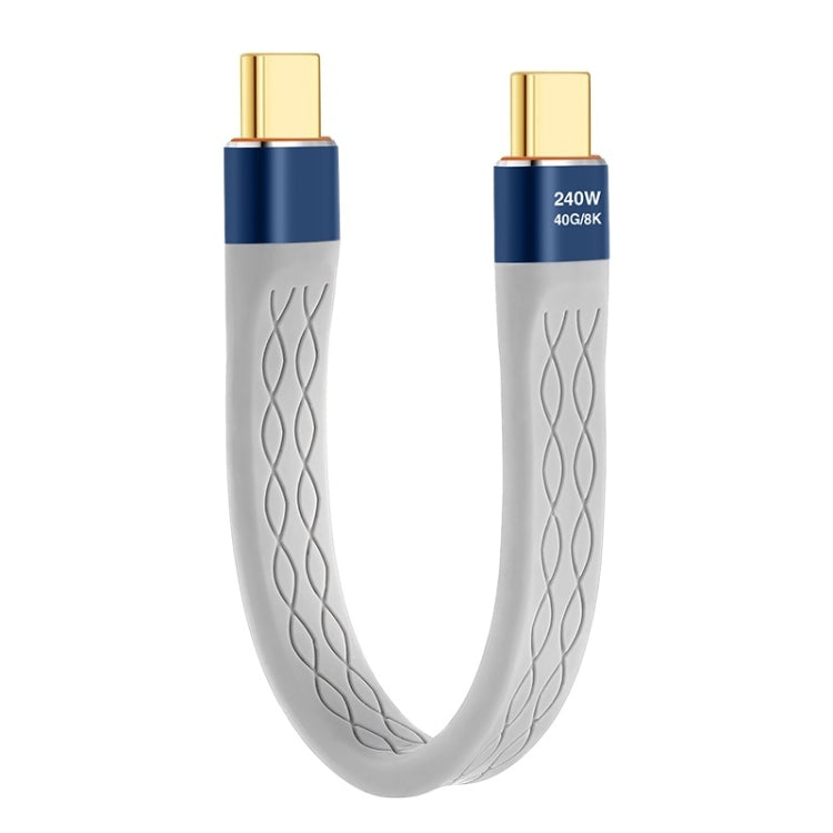 Cavo dati di ricarica FPC flessibile da USB-C / da tipo C a tipo C da 240 W 40 Gbps, lunghezza: 13,3 cm, Type-C to Type-C 40Gbps