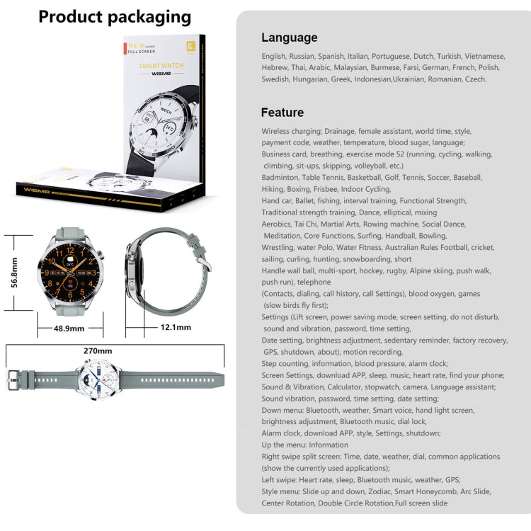 WS-26 1,52 pollici IP67 Sport Smart Watch Supporto chiamata Bluetooth / Sonno / Ossigeno nel sangue / Frequenza cardiaca / Monitoraggio della pressione sanguigna, Silicone Strap, Steel Strap, Leather Strap