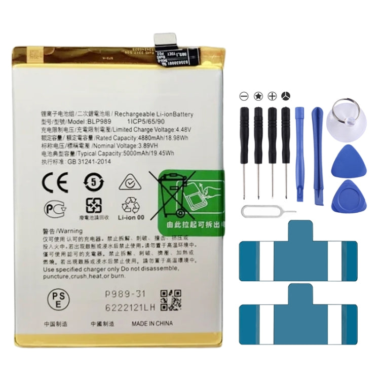 Battery Replacement, For OnePlus Nord CE 3 Lite / N30 5G BLP989 5000mAh, For OnePlus Nord 10R / ACE 2V BLP925 2500mAh, For OnePlus ACE 2 / 11 BLP975 2435mAh, For OnePlus ACE 2 Pro BLPA09, For OnePlus 10T / ACE Pro BLP945 4800mAh