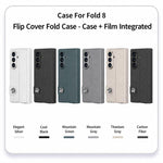 Custodia per telefono in pelle flip integrata GKK, For Galaxy Z Fold8 Ultra 5G, For Samsung Galaxy Z Fold7 5G, For Samsung Galaxy Z Fold6