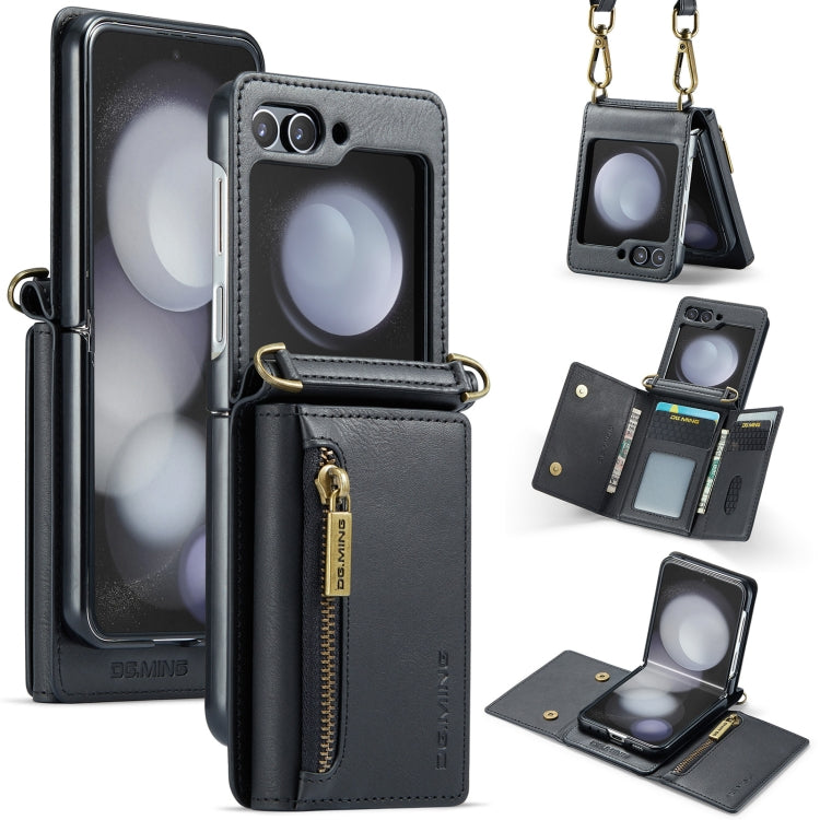 Custodia in pelle staccabile multischeda con cerniera RFID per Galaxy Z Flip8 5G