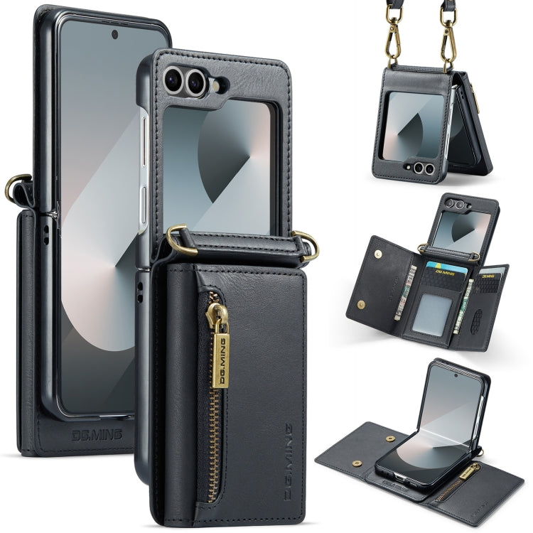 Custodia in pelle staccabile multischeda con cerniera RFID per Galaxy Z Flip8 5G