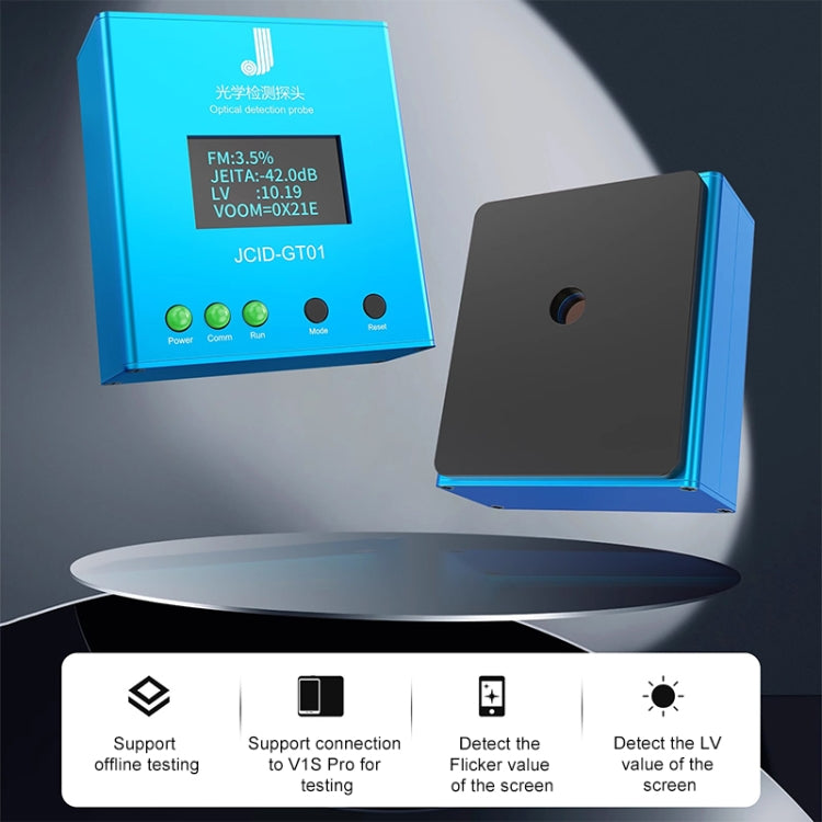 JCID GT01 Optical Detection Probe for Screen Flicker/LV Value Detection, GT01