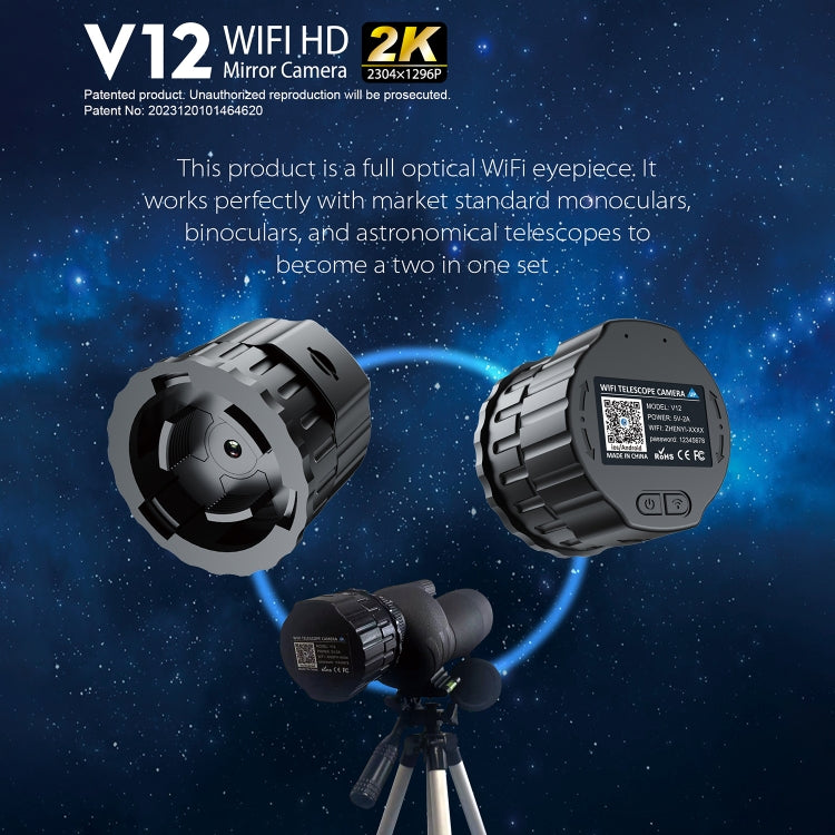 Fotocamera a specchio portatile per esterni con oculare per telescopio HD V12 2K WiFi, V12