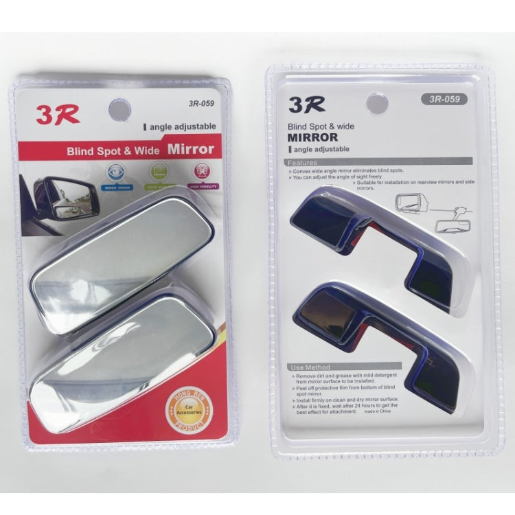 3R 3R-059 Specchietto laterale ausiliario per auto Specchietto grandangolare rotondo per punto cieco, 3R-059