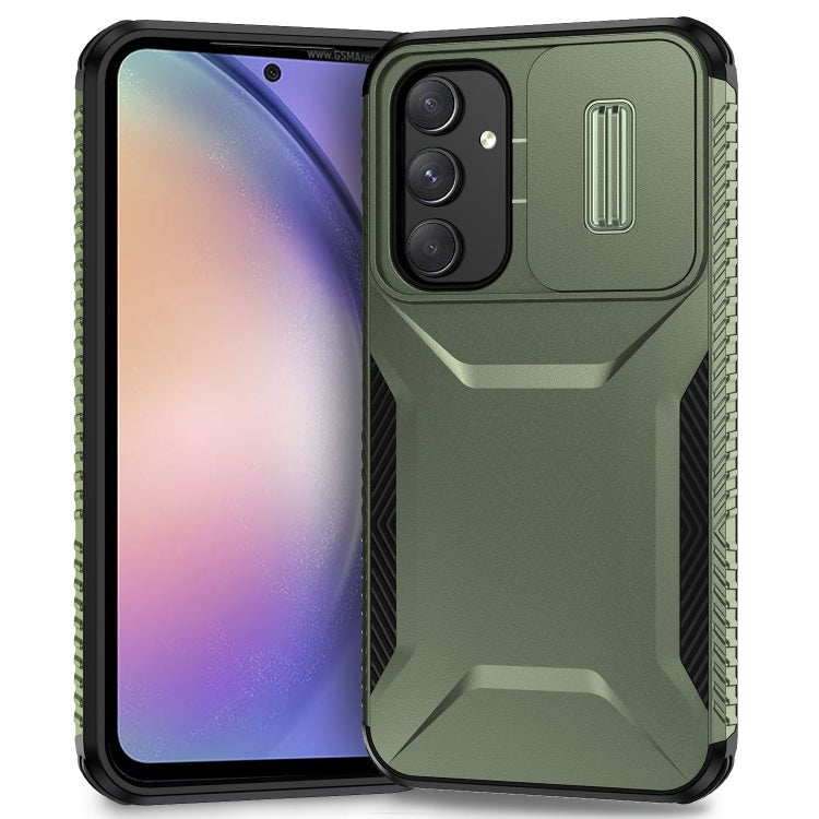 Custodia Camshield scorrevole per Samsung Galaxy A05s
