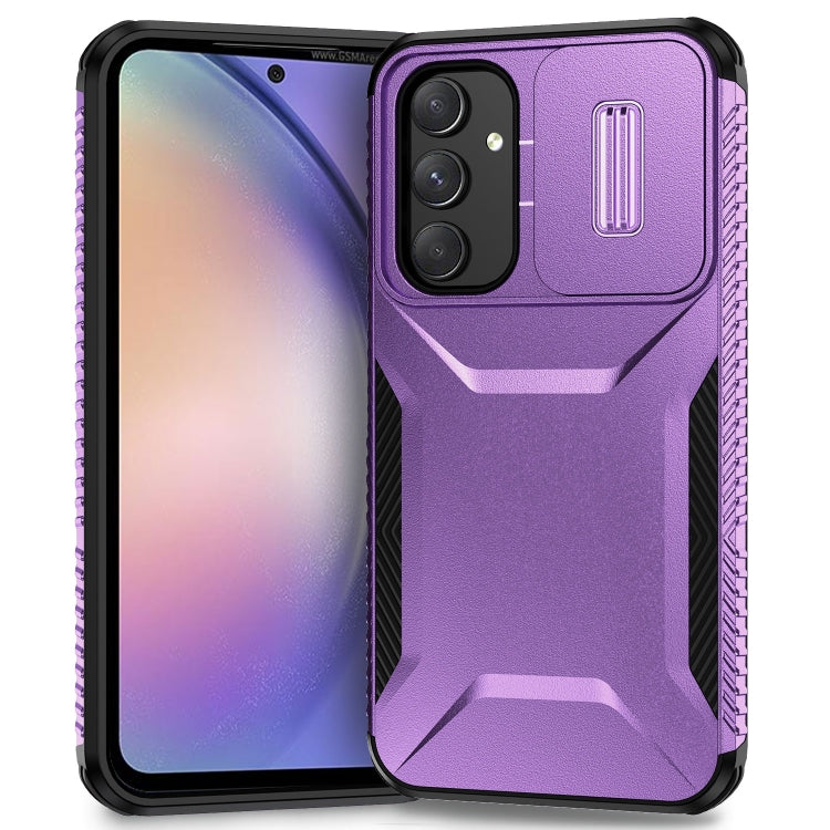 Custodia Camshield scorrevole per Samsung Galaxy A05s