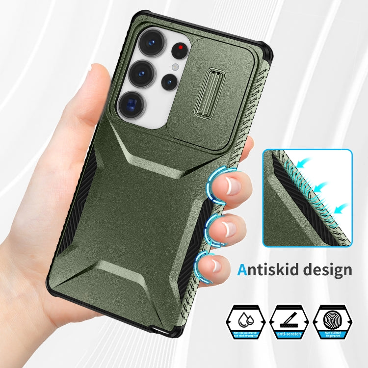 Custodia per telefono Camshield scorrevole, For Samsung Galaxy S25 Ultra 5G, For Samsung Galaxy S24 FE 5G, For Samsung Galaxy S24 Ultra 5G