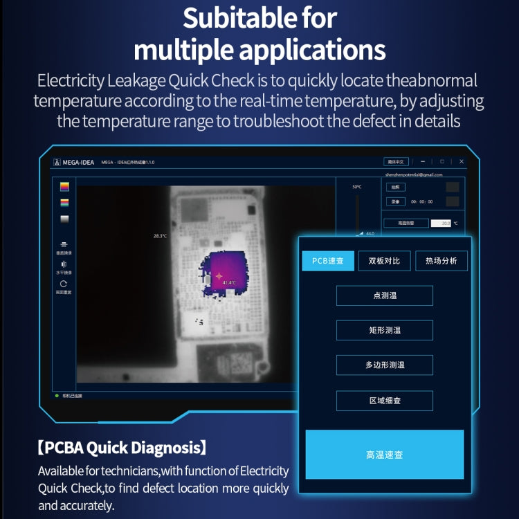 Mega-Idea Super IR Cam Mini Microscopio Termocamera, Mega-Idea Super IR Cam