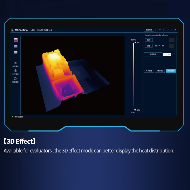 Mega-Idea Super IR Cam Mini Microscope Thermal Imager, Mega-Idea Super IR Cam