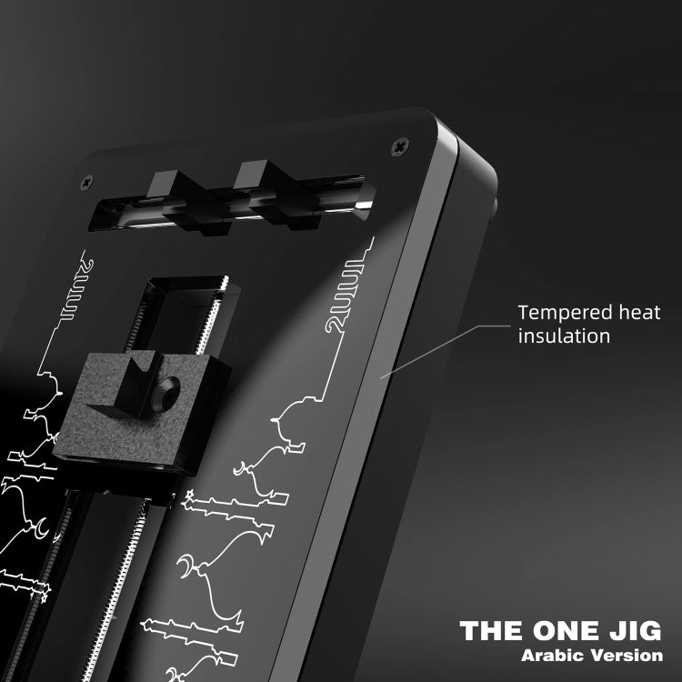 2UUL BH08 The One Jig Motherboard IC Device (Arabic Version), 2UUL BH08