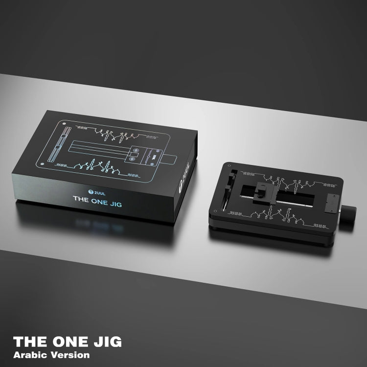 2UUL BH08 The One Jig Dispositivo IC per scheda madre (versione araba), 2UUL BH08