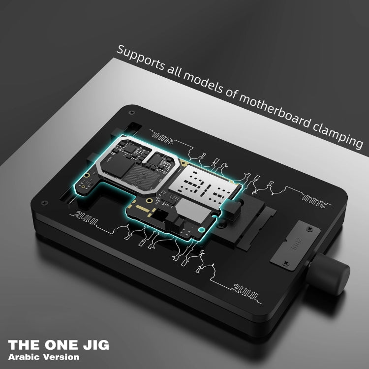 2UUL BH08 The One Jig Motherboard IC Device (Arabic Version), 2UUL BH08