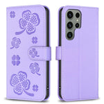 Custodia per telefono in pelle goffrata a quattro foglie, For Galaxy S26 FE 5G, For Samsung Galaxy S25 Edge 5G, For Samsung Galaxy S25 Ultra 5G, For Samsung Galaxy S24 FE 5G