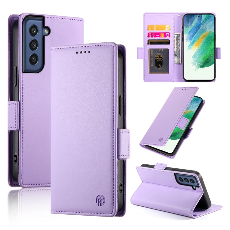 Custodia per telefono in pelle smerigliata magnetica con fibbia laterale, For Samsung Galaxy S23+ 5G, For Samsung Galaxy S23 5G, For Samsung Galaxy S21 FE 5G