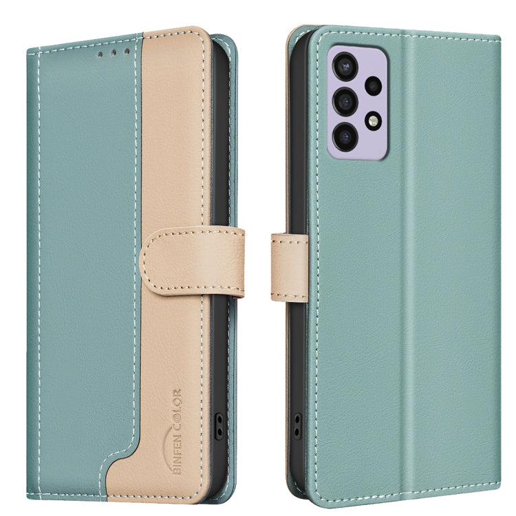 Custodia per telefono in pelle antifurto RFID abbinata al colore, For Samsung Galaxy A32 5G, For Samsung Galaxy A12