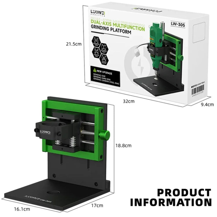 Luowei LW-305 IC with dual-axis multifunctional screen and external camera iron ring grinding platform, LW-305