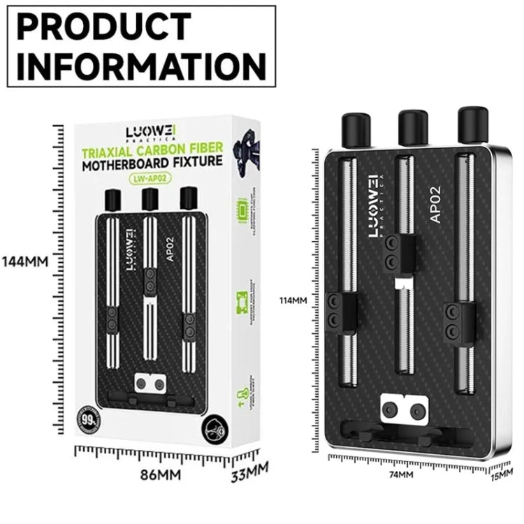 Luowei LW-AP02 carbon fiber high temperature triaxial motherboard device, LW-AP02