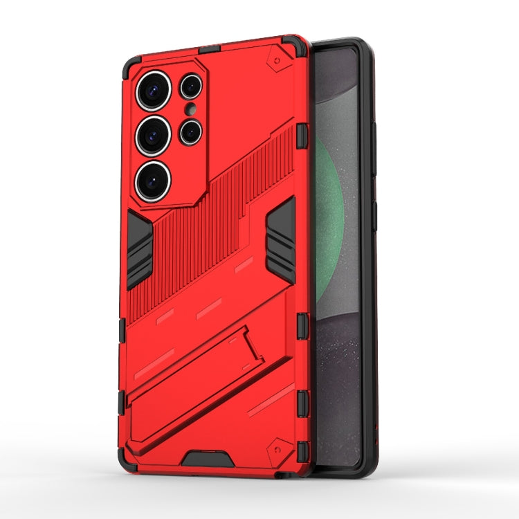 Custodia per telefono antiurto Punk Armor 2 in 1 PC + TPU con supporto invisibile, For Samsung Galaxy S25+ 5G, For Samsung Galaxy S25 Ultra 5G, For Samsung Galaxy S24 FE 5G