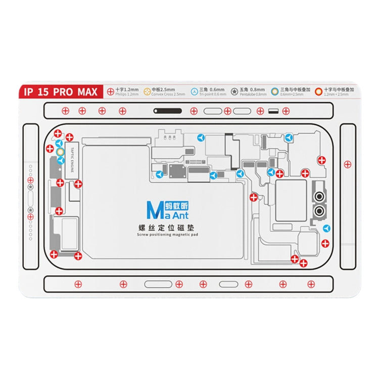 MaAnt Cuscinetto magnetico morbido flessibile per il posizionamento delle viti a doppia faccia, For iPhone 15 Pro Max, For iPhone 15 Pro, For iPhone 15 Plus, For iPhone 15, For iPhone 14 Plus, For iPhone 14, For iPhone 14 Pro, For iPhone 14 Pro Max