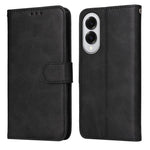 Custodia per telefono con flip in pelle di vitello con texture classica, For Galaxy S26 5G, For Galaxy S25 Edge 5G, For Galaxy S25 5G, For Galaxy S25+ 5G