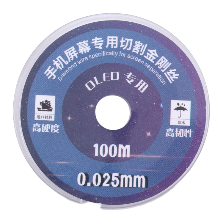 Diamond Wire for LCD Screen Separation, 0.025mm x 100m OLED, 0.05mm x 100m AMOLED