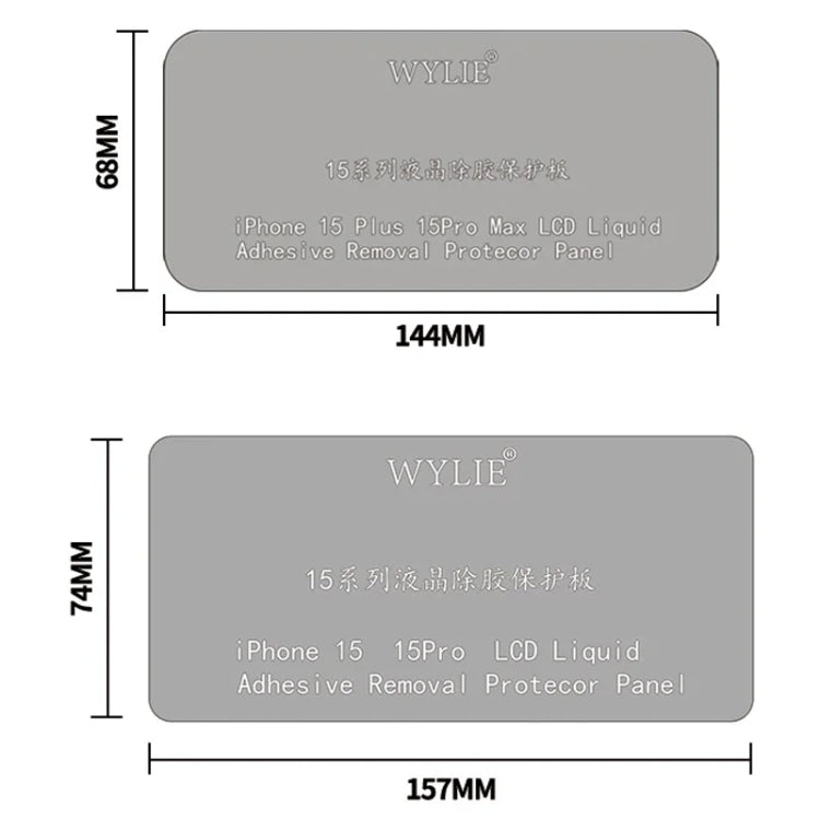 Scheda di protezione per la rimozione della colla dello schermo LCD WYLIE, For iPhone 15 Plus / 15 Pro Max, For iPhone 15 / 15 Pro