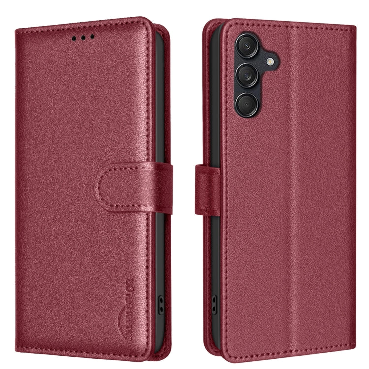 Custodia per telefono in pelle antifurto con texture Litchi RFID, For Samsung Galaxy A36, For Samsung Galaxy A16 5G, For Samsung Galaxy A06