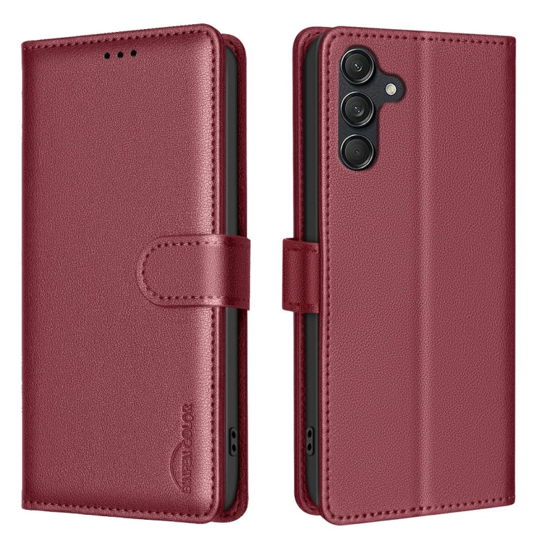 Custodia per telefono in pelle antifurto con texture Litchi RFID, For Samsung Galaxy A37 5G, For Samsung Galaxy A27 5G, For Samsung Galaxy A56 5G, For Samsung Galaxy A26 5G