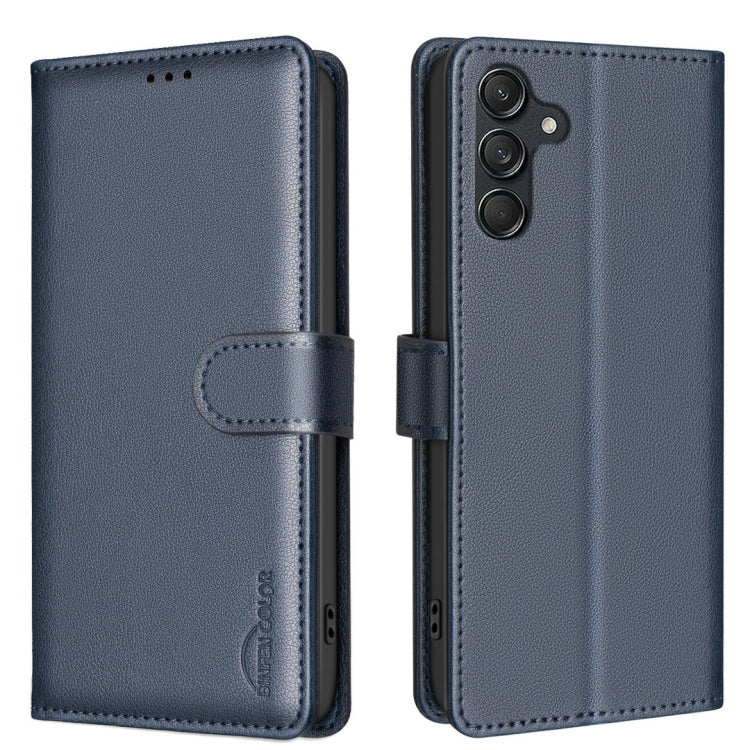 Custodia per telefono in pelle antifurto con texture Litchi RFID, For Samsung Galaxy A37 5G, For Samsung Galaxy A27 5G, For Samsung Galaxy A56 5G, For Samsung Galaxy A26 5G