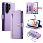Custodia per cellulare in pelle con nove scomparti per carte e cerniera, For Galaxy S26 FE 5G, For Samsung Galaxy S26+ 5G, For Samsung Galaxy S26 Edge 5G, For Samsung Galaxy S26 Ultra 5G