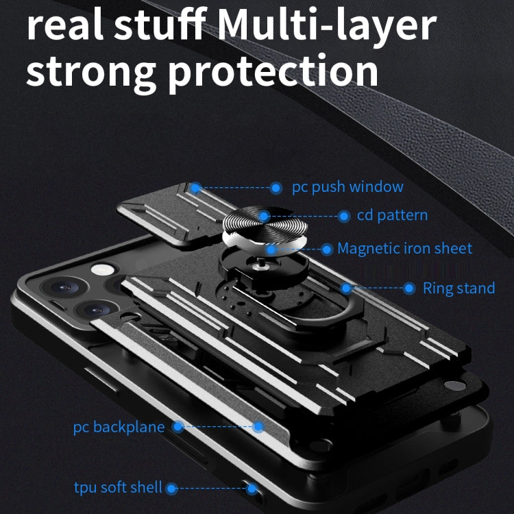 Custodia per telefono scorrevole Camshield TPU+PC con slot per schede, For iPhone 16 Pro Max, For iPhone 16 Pro, For iPhone 16 Plus