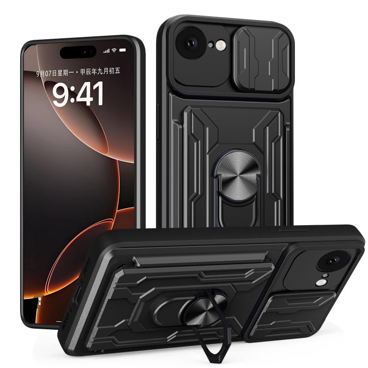 Custodia per telefono scorrevole Camshield TPU+PC con slot per schede, For iPhone 18 Pro, For iPhone 18 Pro Max, For iPhone 17e / 16e