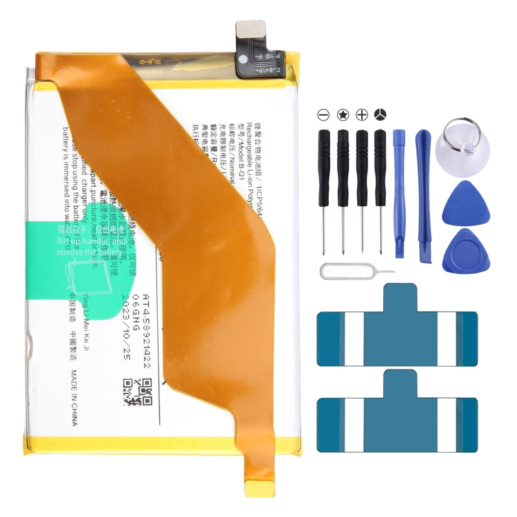 Sostituzione della batteria ai polimeri di litio, For vivo X100 BA06 5000mAh, For vivo X90s B-X5 4810mAh, For vivo iQOO Neo7 Racing B-Y5 5000mAh, For vivo iQOO Neo7 SE B-W7 5000mAh, For vivo X90 Pro B-X1 4870mAh, For vivo X90 B-X5 4810mAh