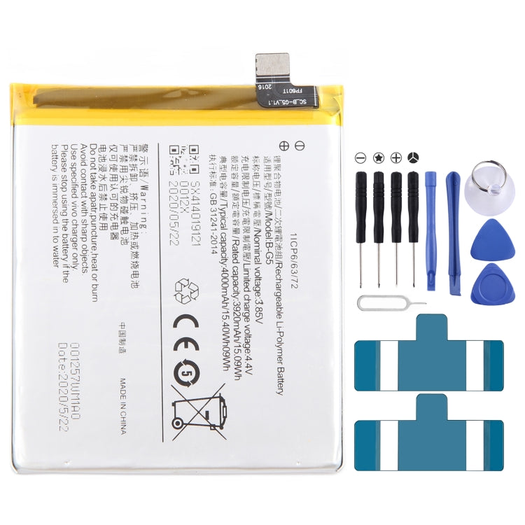 Replacement Lithium Polymer Battery, For vivo NEX 3 5G B-G9 4500mAh, For vivo iQOO Pro V1922A B-H6 4500mAh, For vivo X27 B-G5 4000mAh, For vivo iQOO V1824A B-F9 4000mAh, For vivo NEX S B-E6 4000mAh, For vivo Z1 B-D9 3260mAh