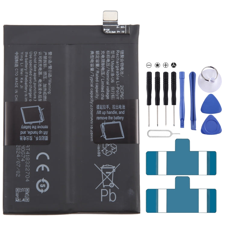 Sostituzione della batteria ai polimeri di litio, For vivo X100 BA06 5000mAh, For vivo X90s B-X5 4810mAh, For vivo iQOO Neo7 Racing B-Y5 5000mAh, For vivo iQOO Neo7 SE B-W7 5000mAh, For vivo X90 Pro B-X1 4870mAh, For vivo X90 B-X5 4810mAh