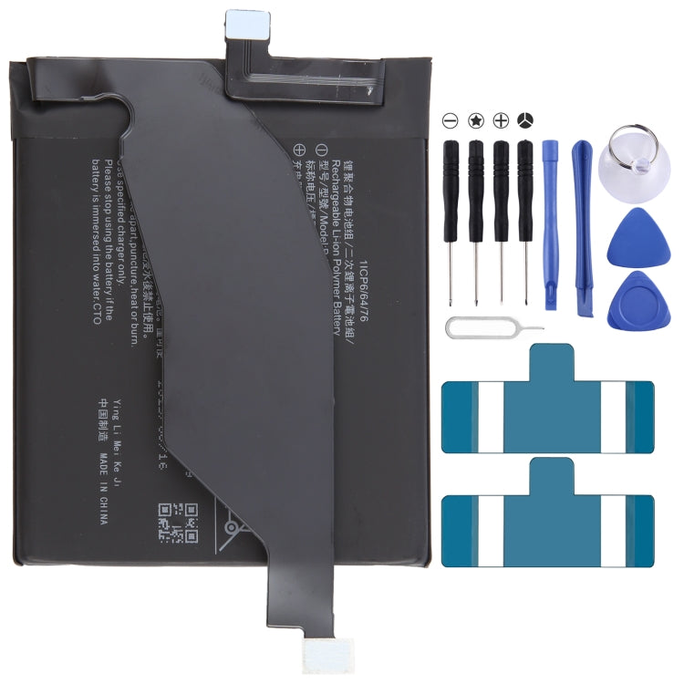 Sostituzione della batteria ai polimeri di litio, For vivo NEX 3 5G B-G9 4500mAh, For vivo iQOO Pro V1922A B-H6 4500mAh, For vivo X27 B-G5 4000mAh, For vivo iQOO V1824A B-F9 4000mAh, For vivo NEX S B-E6 4000mAh, For vivo Z1 B-D9 3260mAh