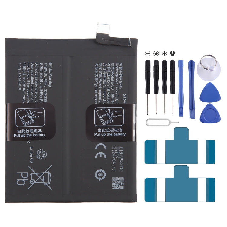 Sostituzione della batteria ai polimeri di litio, For vivo X100 BA06 5000mAh, For vivo X90s B-X5 4810mAh, For vivo iQOO Neo7 Racing B-Y5 5000mAh, For vivo iQOO Neo7 SE B-W7 5000mAh, For vivo X90 Pro B-X1 4870mAh, For vivo X90 B-X5 4810mAh