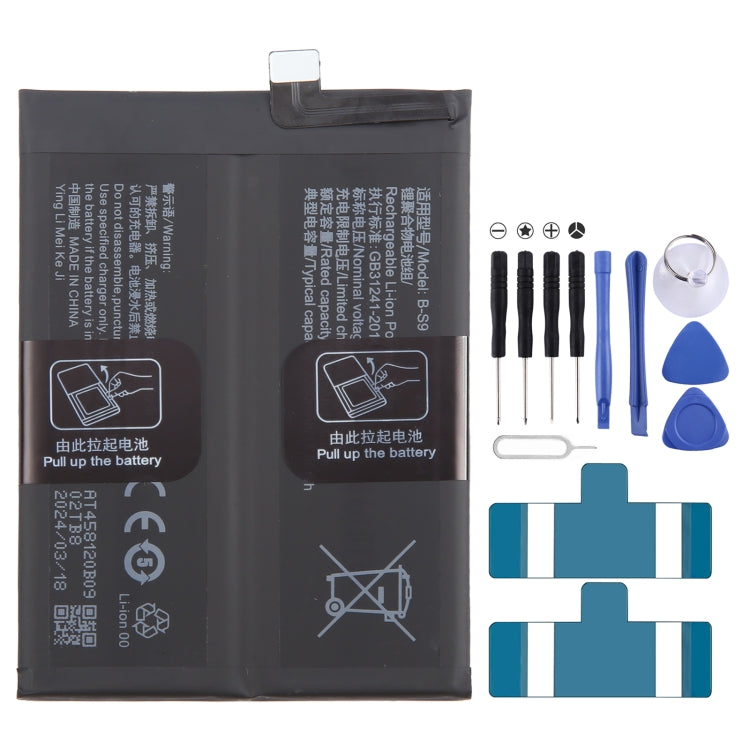 Sostituzione della batteria ai polimeri di litio, For vivo X100 BA06 5000mAh, For vivo X90s B-X5 4810mAh, For vivo iQOO Neo7 Racing B-Y5 5000mAh, For vivo iQOO Neo7 SE B-W7 5000mAh, For vivo X90 Pro B-X1 4870mAh, For vivo X90 B-X5 4810mAh