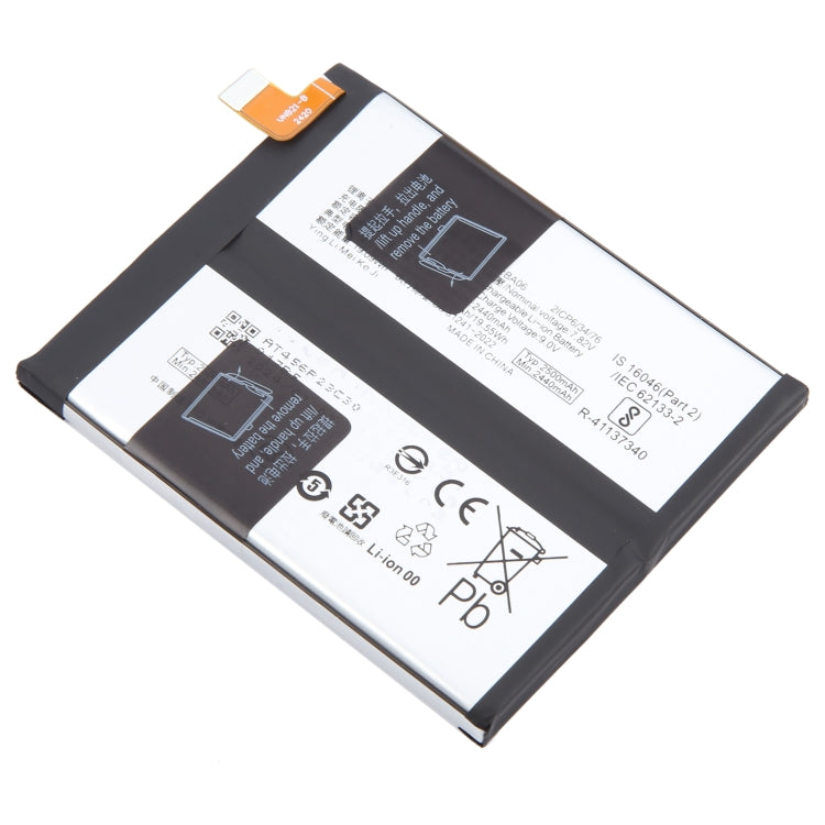 Replacement Lithium Polymer Battery, For vivo X100 BA06 5000mAh, For vivo X90s B-X5 4810mAh, For vivo iQOO Neo7 Racing B-Y5 5000mAh, For vivo iQOO Neo7 SE B-W7 5000mAh, For vivo X90 Pro B-X1 4870mAh, For vivo X90 B-X5 4810mAh