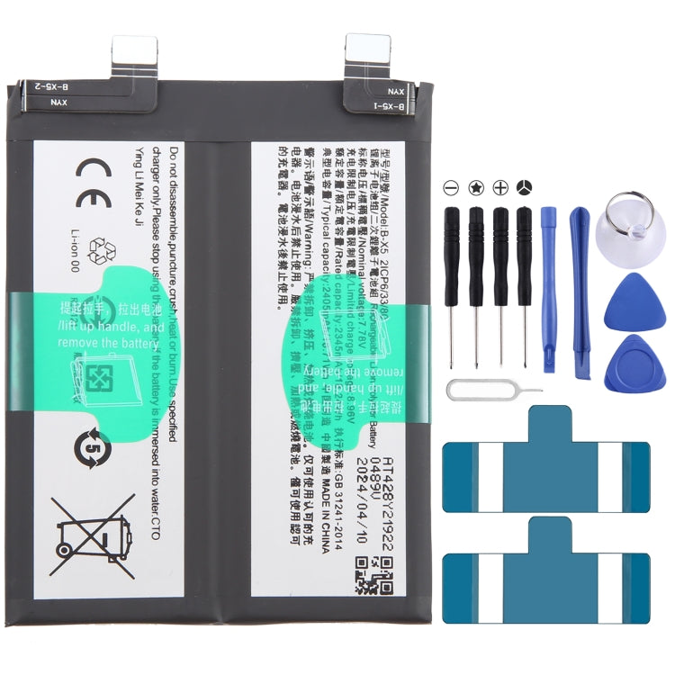 Replacement Lithium Polymer Battery, For vivo X100 BA06 5000mAh, For vivo X90s B-X5 4810mAh, For vivo iQOO Neo7 Racing B-Y5 5000mAh, For vivo iQOO Neo7 SE B-W7 5000mAh, For vivo X90 Pro B-X1 4870mAh, For vivo X90 B-X5 4810mAh