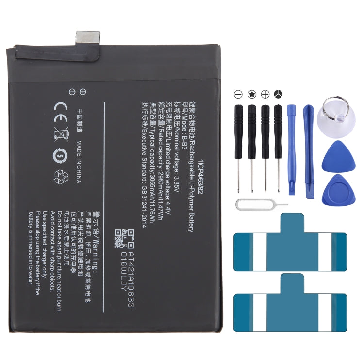 Sostituzione della batteria ai polimeri di litio, For vivo NEX 3 5G B-G9 4500mAh, For vivo iQOO Pro V1922A B-H6 4500mAh, For vivo X27 B-G5 4000mAh, For vivo iQOO V1824A B-F9 4000mAh, For vivo NEX S B-E6 4000mAh, For vivo Z1 B-D9 3260mAh