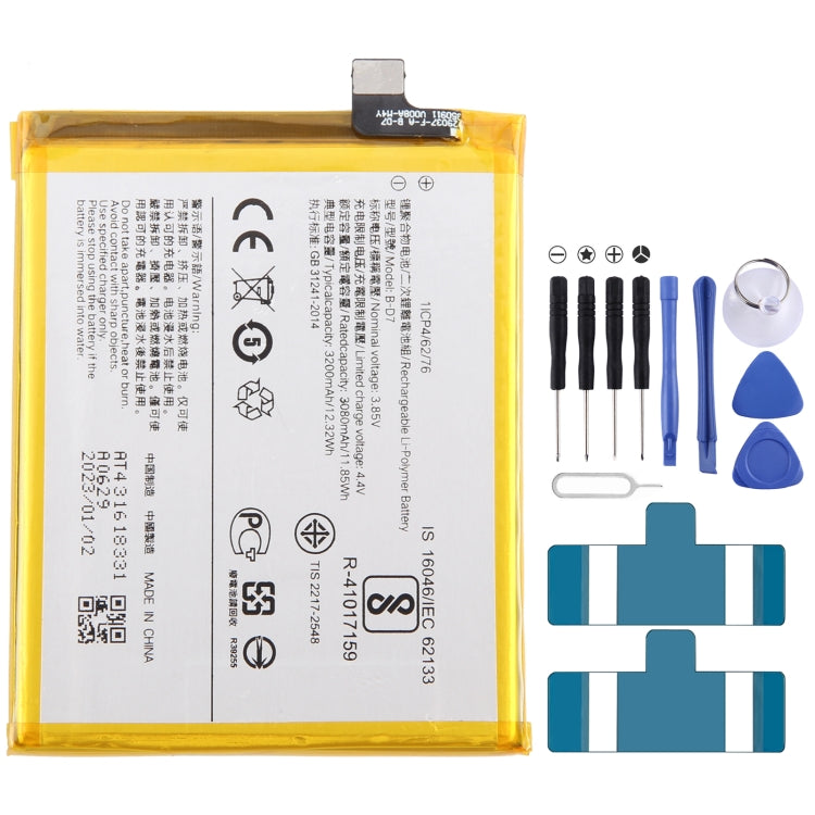 Replacement Lithium Polymer Battery, For vivo NEX 3 5G B-G9 4500mAh, For vivo iQOO Pro V1922A B-H6 4500mAh, For vivo X27 B-G5 4000mAh, For vivo iQOO V1824A B-F9 4000mAh, For vivo NEX S B-E6 4000mAh, For vivo Z1 B-D9 3260mAh