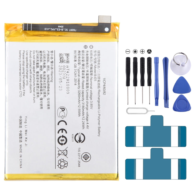 Sostituzione della batteria ai polimeri di litio, For vivo NEX 3 5G B-G9 4500mAh, For vivo iQOO Pro V1922A B-H6 4500mAh, For vivo X27 B-G5 4000mAh, For vivo iQOO V1824A B-F9 4000mAh, For vivo NEX S B-E6 4000mAh, For vivo Z1 B-D9 3260mAh