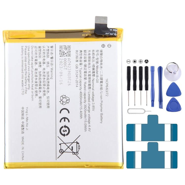 Replacement Lithium Polymer Battery, For vivo iQOO Z1x B-N6 5000mAh, For vivo iQOO U1 B-O1 4500mAh, For vivo Y70s B-N5 4500mAh, For vivo Y50 B-M3 5000mAh, For vivo S6 5G B-M7 4500mAh, For vivo Z5 B-H3 4500mAh, For vivo iQOO Z6 5G B-W8 5000mAh