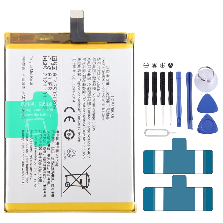 Replacement Lithium Polymer Battery, For vivo Y17s BA10 5000mAh, For vivo S17 Pro B-Z8 4600mAh, For vivo S17 B-Z7 4600mAh, For vivo Y78 B-Z5 5000mAh, For vivo V27e B-Y2 4600mAh, For vivo Y35 5G V2230A B-Y1 5000mAh, For vivo Y02 B-W1 5000mAh