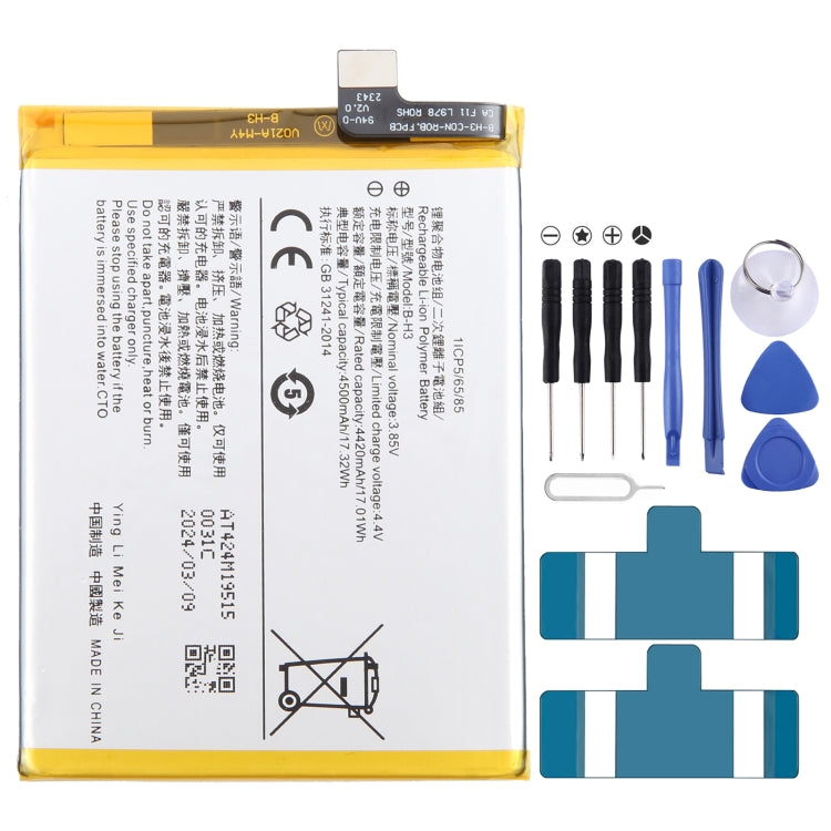 Sostituzione della batteria ai polimeri di litio, For vivo iQOO Z1x B-N6 5000mAh, For vivo iQOO U1 B-O1 4500mAh, For vivo Y70s B-N5 4500mAh, For vivo Y50 B-M3 5000mAh, For vivo S6 5G B-M7 4500mAh, For vivo Z5 B-H3 4500mAh, For vivo iQOO Z6 5G B-W8 5000mAh
