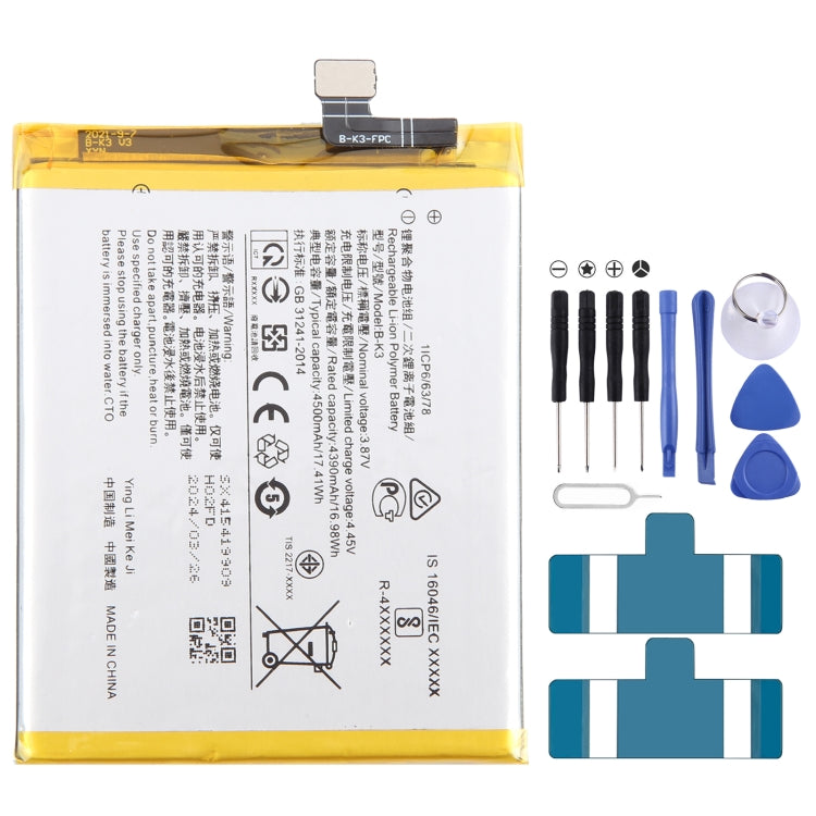 Sostituzione della batteria ai polimeri di litio, For vivo iQOO Z1x B-N6 5000mAh, For vivo iQOO U1 B-O1 4500mAh, For vivo Y70s B-N5 4500mAh, For vivo Y50 B-M3 5000mAh, For vivo S6 5G B-M7 4500mAh, For vivo Z5 B-H3 4500mAh, For vivo iQOO Z6 5G B-W8 5000mAh