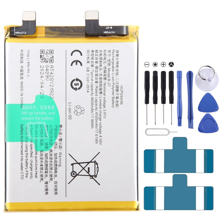 Sostituzione della batteria ai polimeri di litio, For vivo Y17s BA10 5000mAh, For vivo S17 Pro B-Z8 4600mAh, For vivo S17 B-Z7 4600mAh, For vivo Y78 B-Z5 5000mAh, For vivo V27e B-Y2 4600mAh, For vivo Y35 5G V2230A B-Y1 5000mAh, For vivo Y02 B-W1 5000mAh