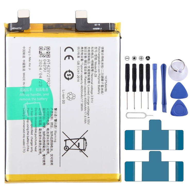 Replacement Lithium Polymer Battery, For vivo Y17s BA10 5000mAh, For vivo S17 Pro B-Z8 4600mAh, For vivo S17 B-Z7 4600mAh, For vivo Y78 B-Z5 5000mAh, For vivo V27e B-Y2 4600mAh, For vivo Y35 5G V2230A B-Y1 5000mAh, For vivo Y02 B-W1 5000mAh